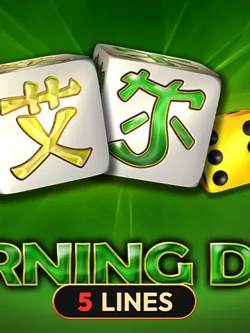 Burning Dice