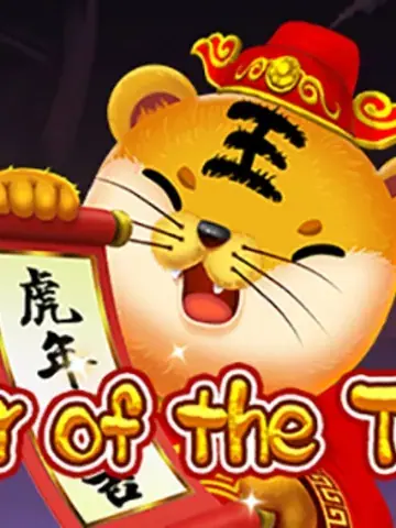 Year of the Tiger